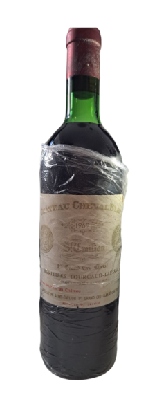 Chateau Cheval Blanc 1969 differenzbesteuert laut §24 UStG